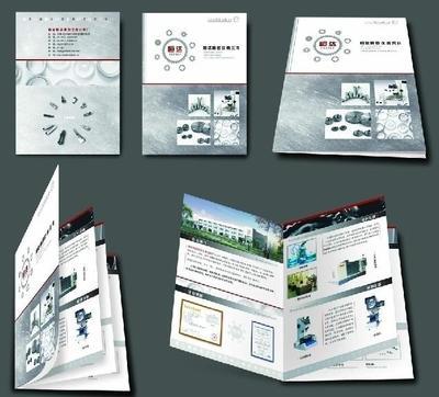 一美广告设计策划 世界工厂网全球企业库的数据处理与存储支持服务