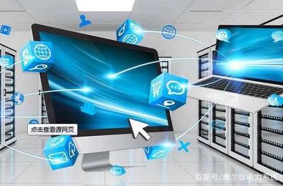 电力守护神 柴油发电机组在数据中心的关键作用