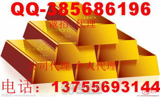 南昌西瑞大宗商品交易诚招代理，提供数据处理与存储支持服务